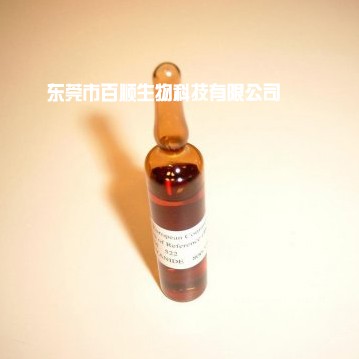 BCR-522血紅蛋白標(biāo)準(zhǔn)品